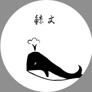 保护我方洋洋洋头像