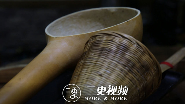 寨里寨外