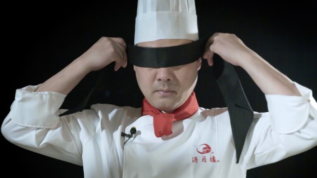 “勤劳的双手”第三期：厨行天下