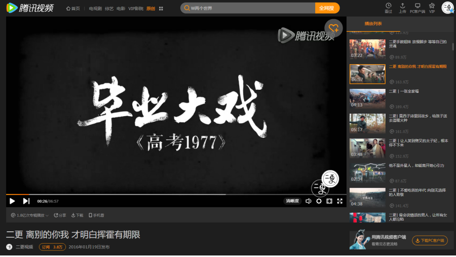 发行动态