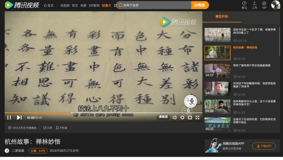 发行动态