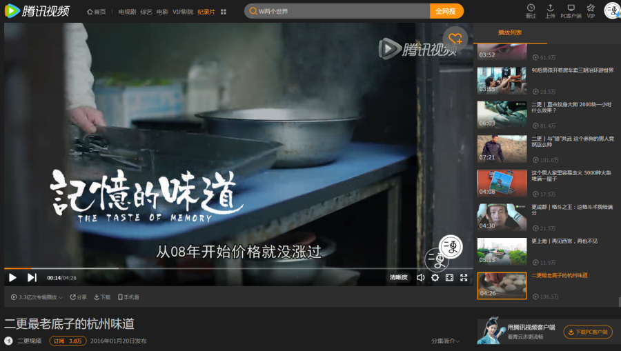 发行动态