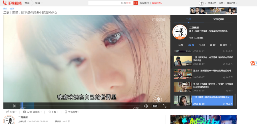 发行动态
