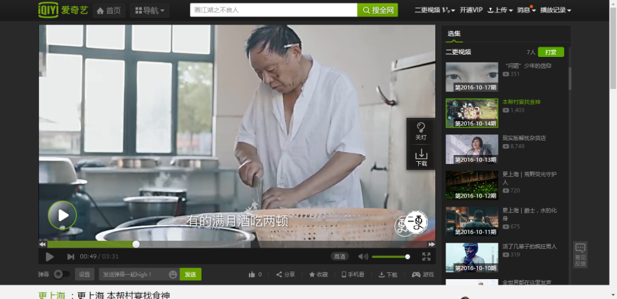 发行动态