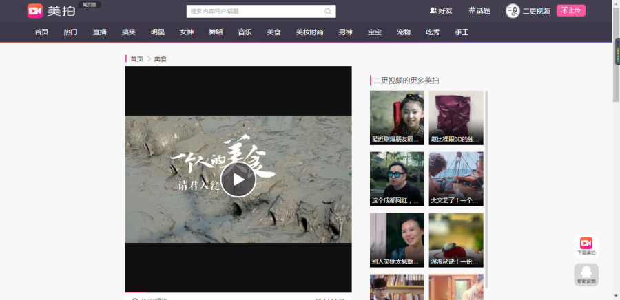 发行动态