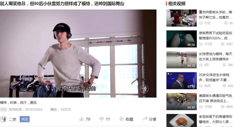 发行动态