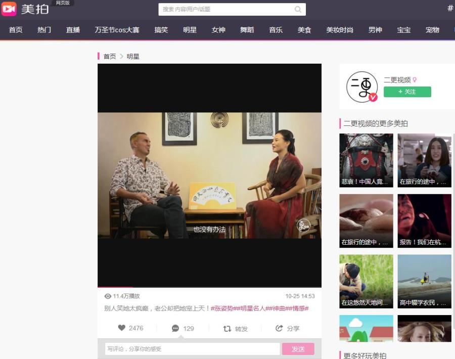 发行动态
