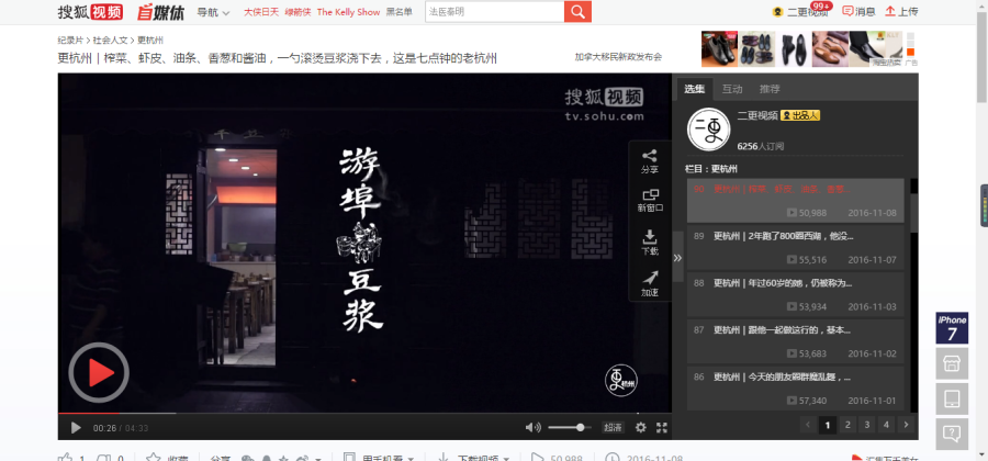 发行动态