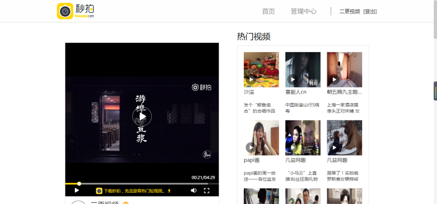 发行动态