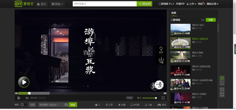 发行动态