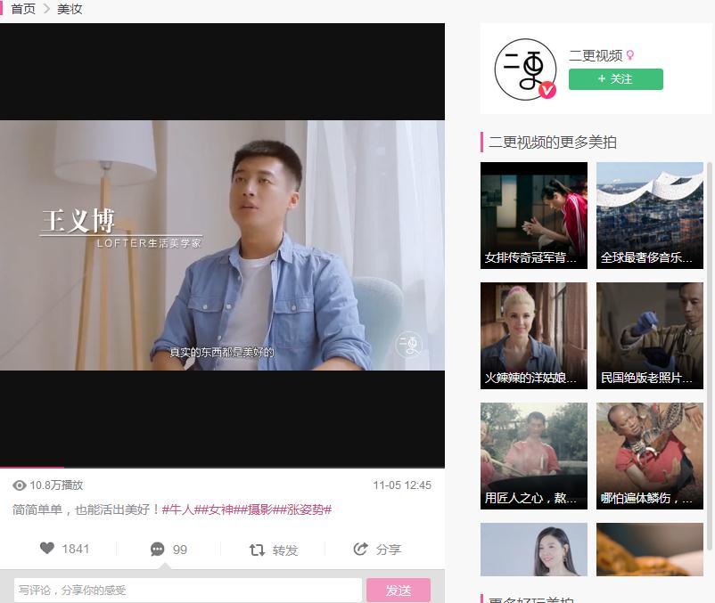 发行动态