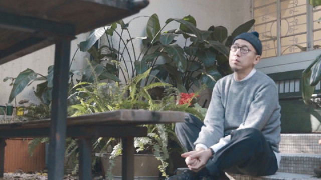 管家的日子