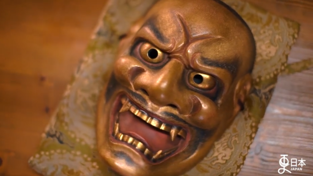 早川能面