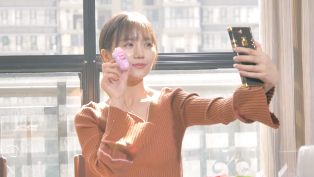  她时代：情趣女王