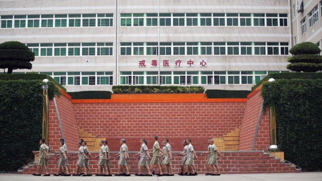 归途