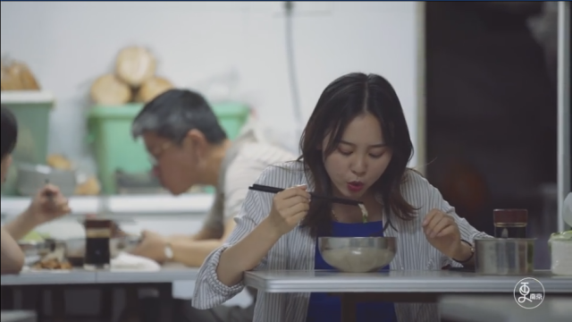 夜的汤