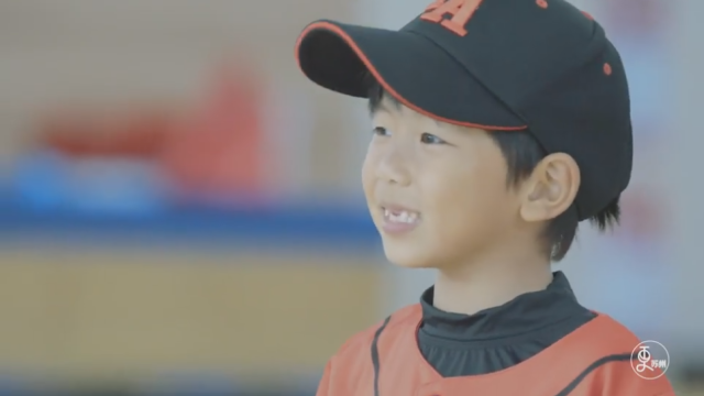 发光的孩子：棒球小子