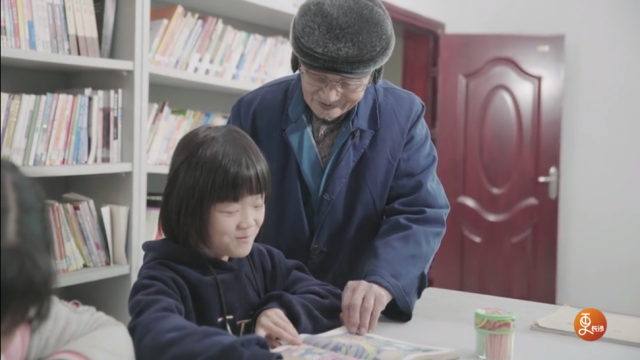 中笑书屋