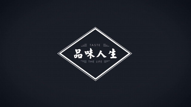 荷方青年旅社