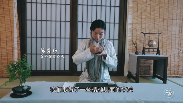 终南隐事