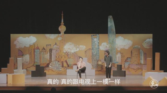 沈飞 飞来即兴的飞