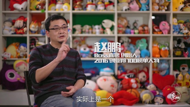 求贤不渴