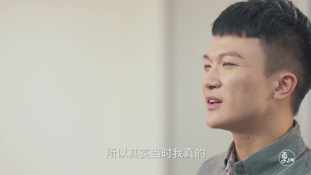 特别深音