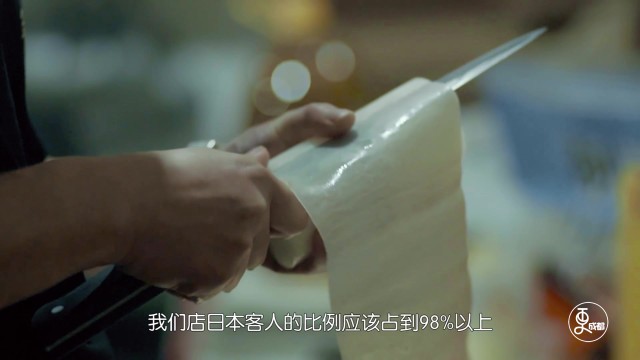 料理有情