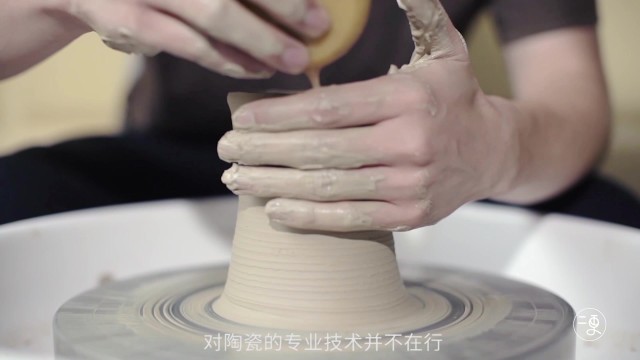 执