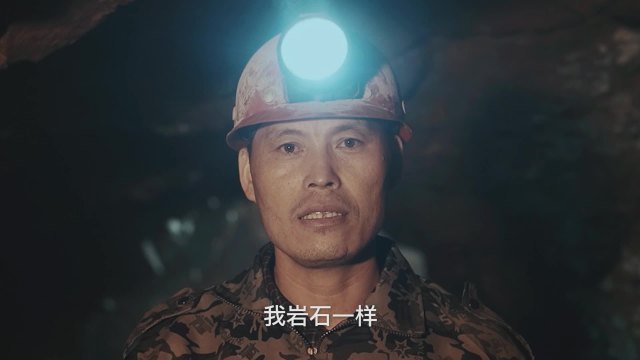 诗意的呐喊