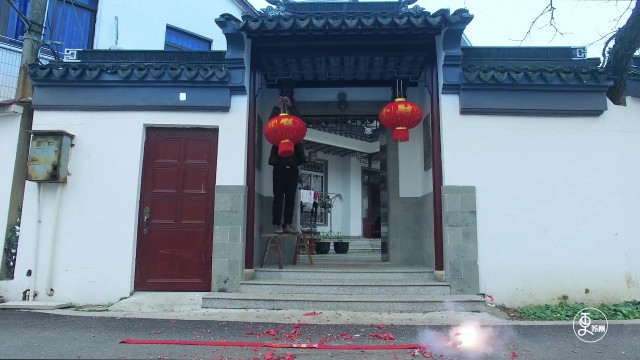 年味粘粘不忘