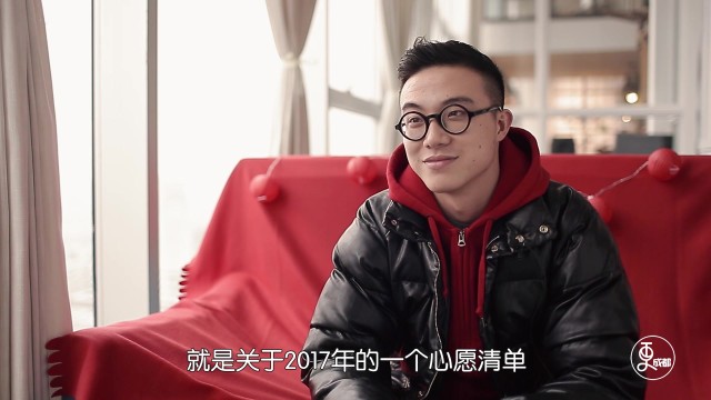 年味群访