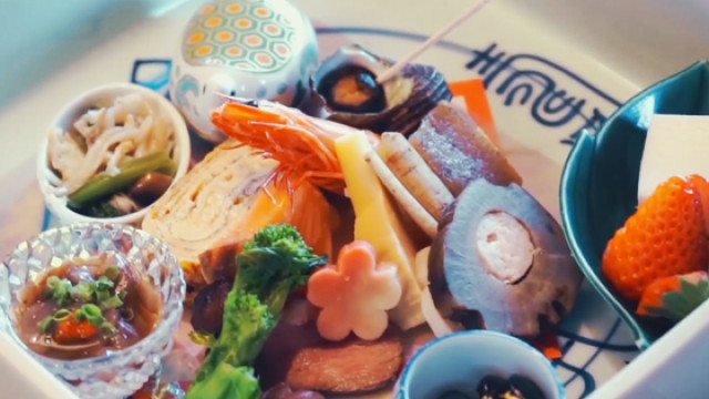 保名的便当
