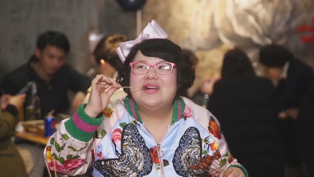 肥嘟嘟小姐