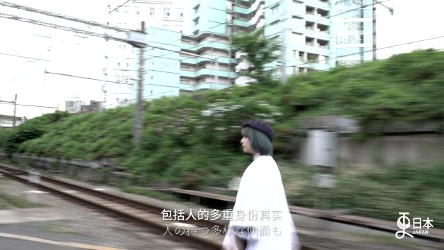 异次元少女