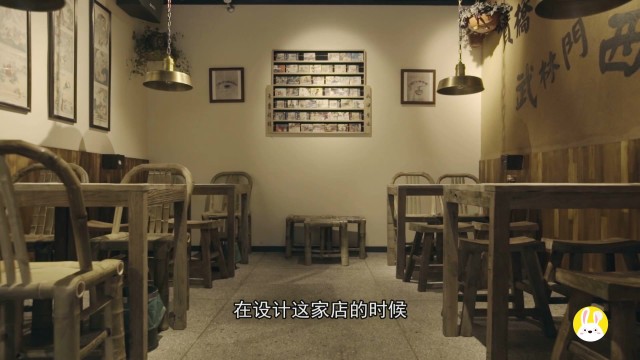 卤儿道道