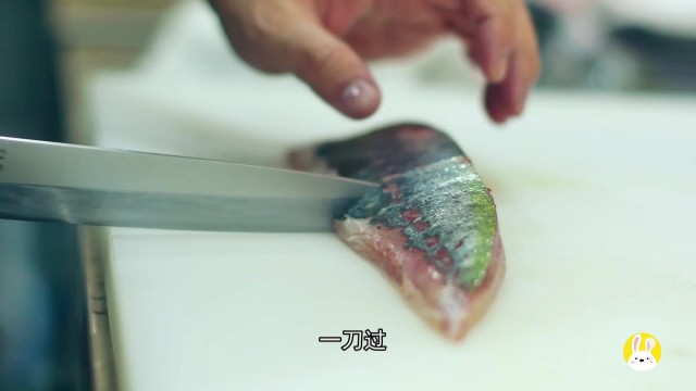 三上日本料理