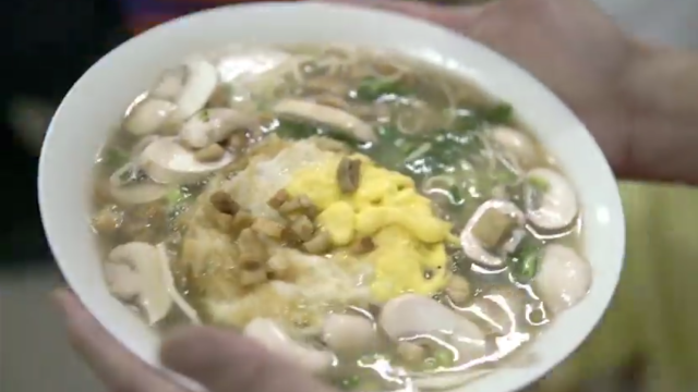 菊英面馆