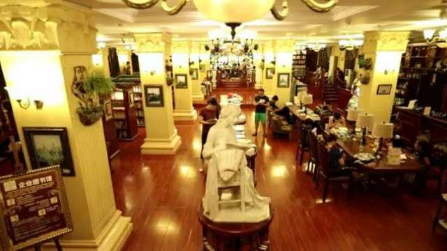 果戈里书店