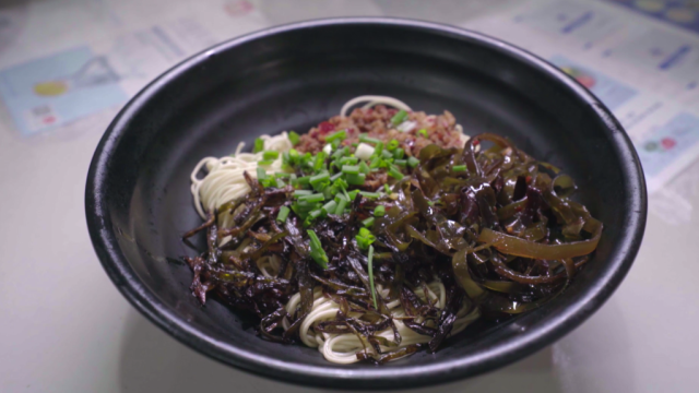老地方见面
