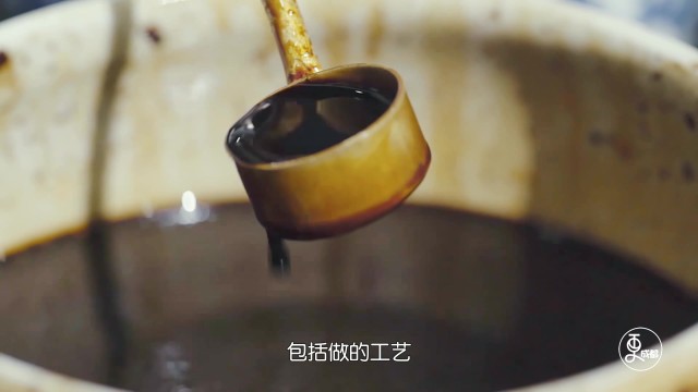 小谭豆花