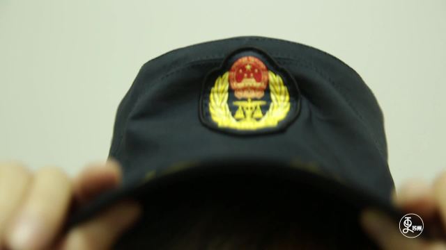 隐形国门