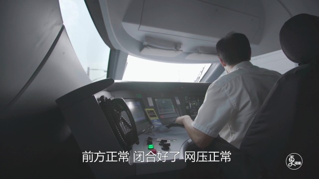 老司机