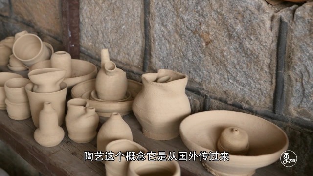泥与火熔铸的灵魂