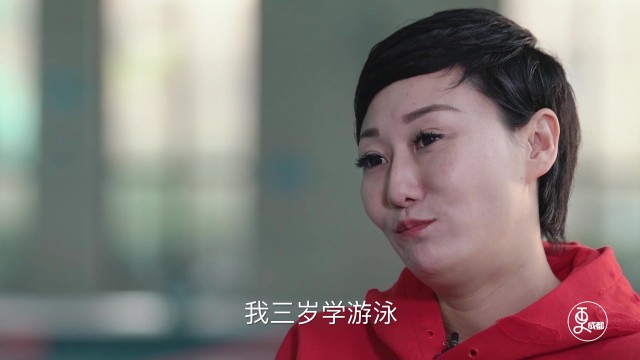 水下荣耀