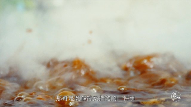 少掌柜的炖牛肉