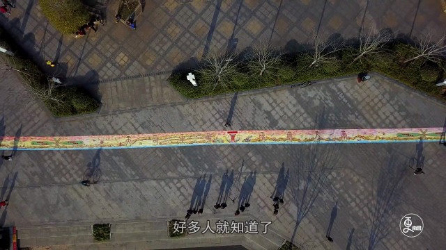 万家绘染布画