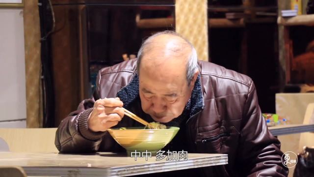 乡味  羊肉卤