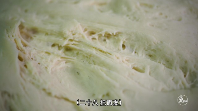 面食礼盒