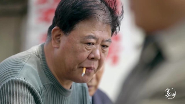 我的前半生